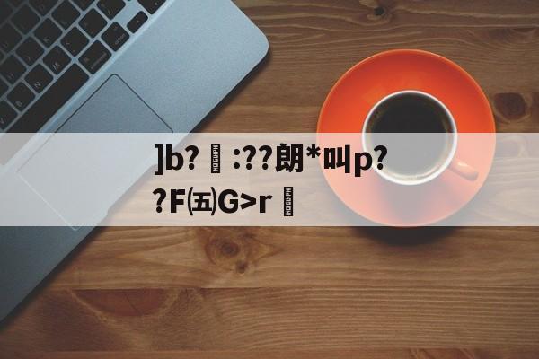 ]b?<a href=